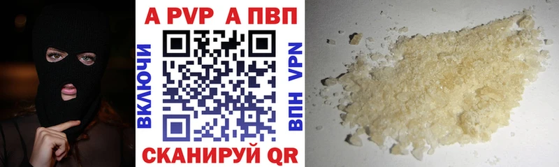 A-PVP СК КРИС Петухово