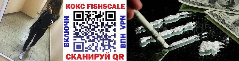 где продают наркотики  Петухово  Кокаин 99% 