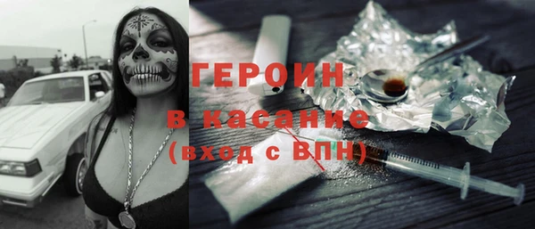 дживик Волосово