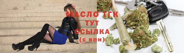 mdpv Волоколамск