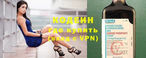 mdpv Волоколамск