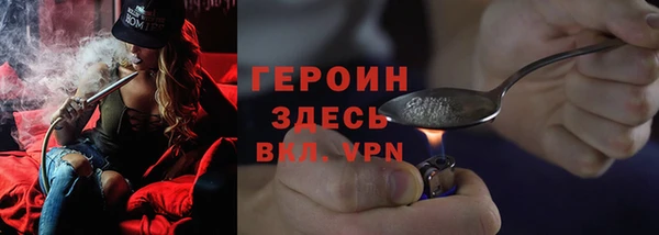 дживик Волосово