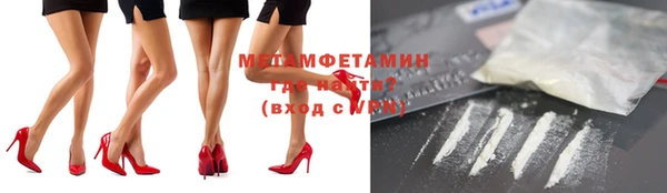 mdpv Волоколамск