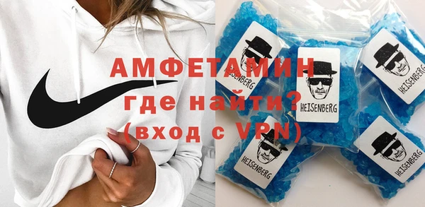 дживик Волосово