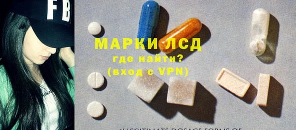 mdpv Волоколамск