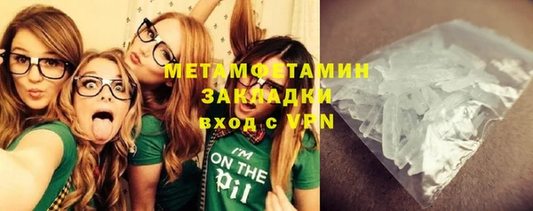 дмт Верхнеуральск