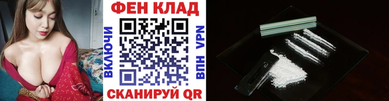 гидра как зайти  где купить наркоту  Петухово  Первитин мет 