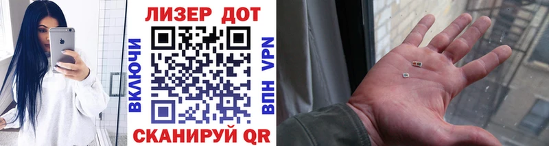 Марки N-bome 1,5мг  Петухово 